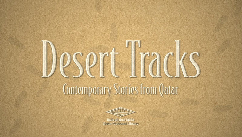 Desert Tracks Title